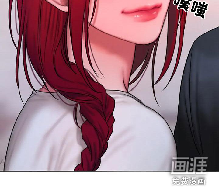 第52章：打断