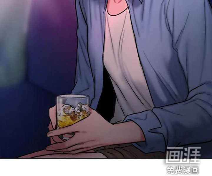 第57章：想表白