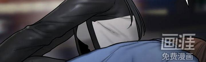 第59章：走不动了