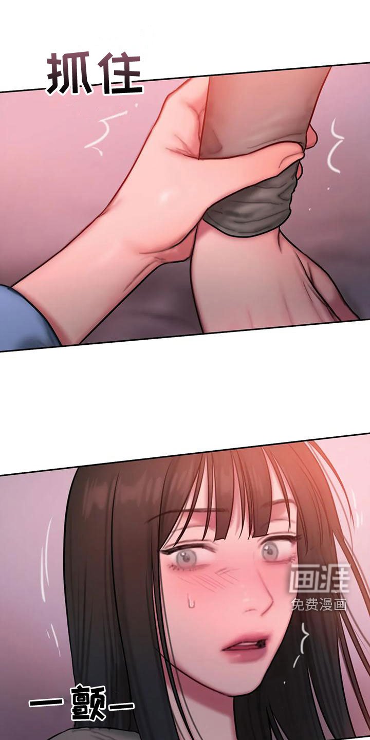 第60章：很喜欢