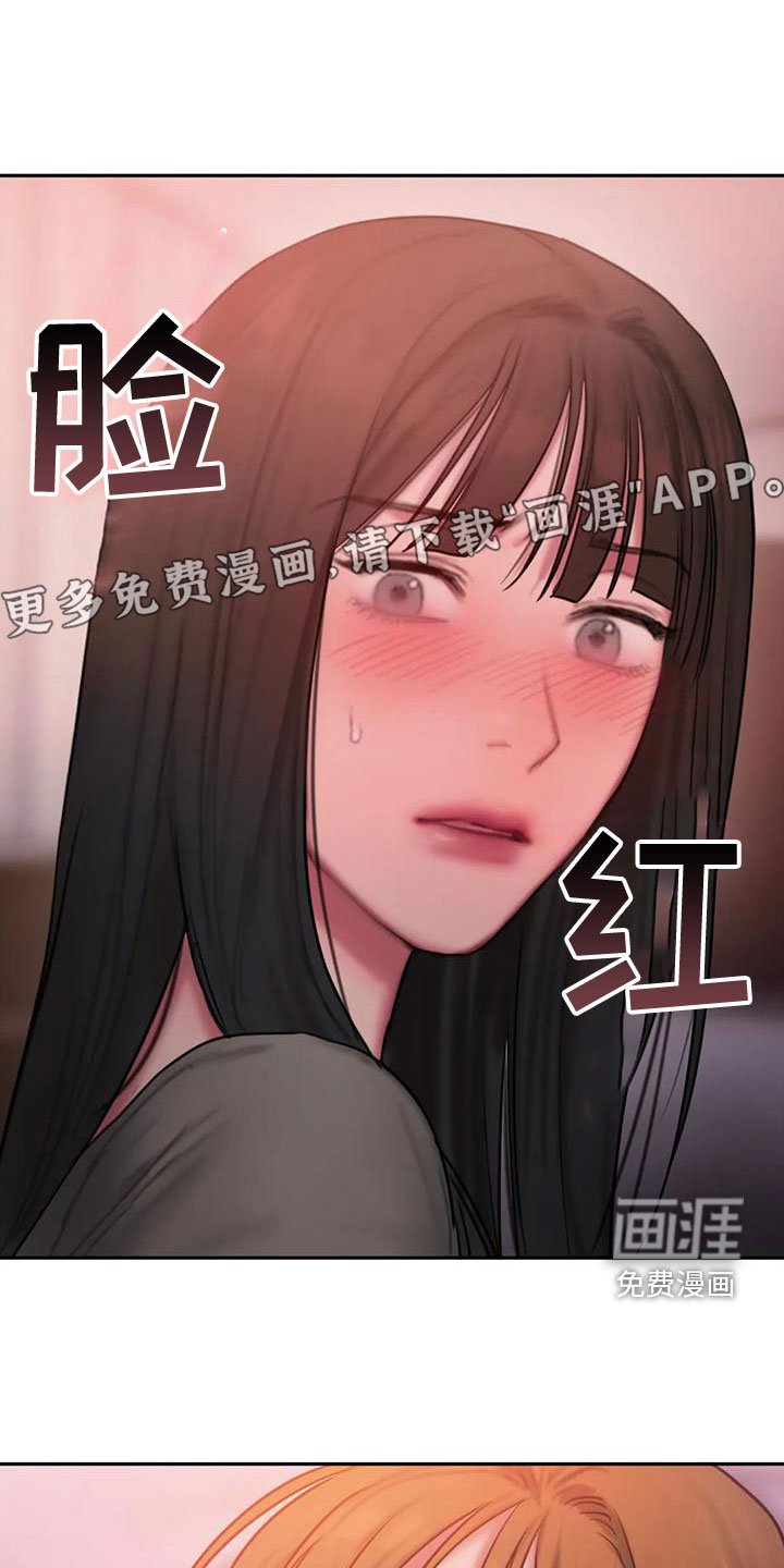 第60章：很喜欢