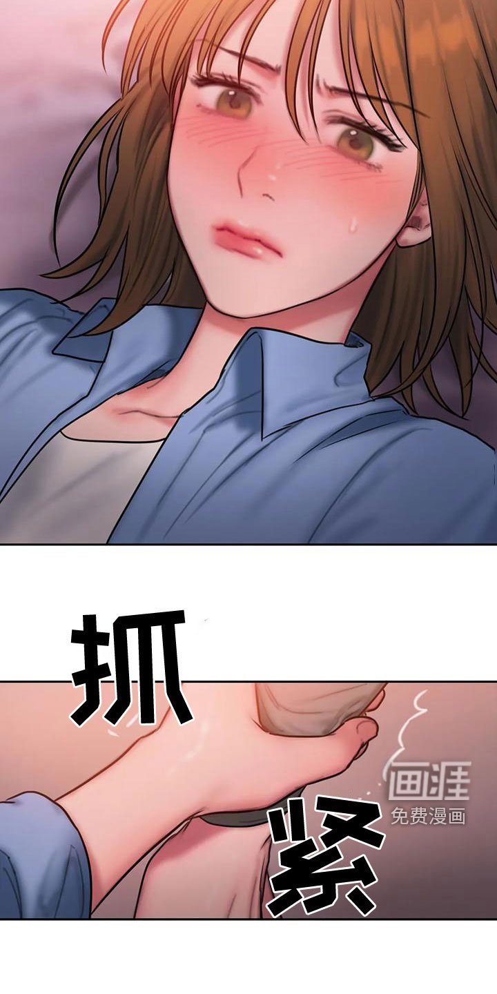 第60章：很喜欢