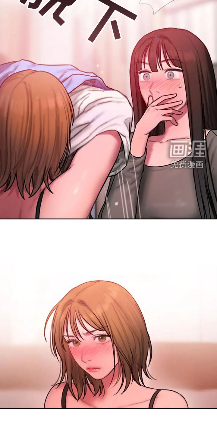 第60章：很喜欢