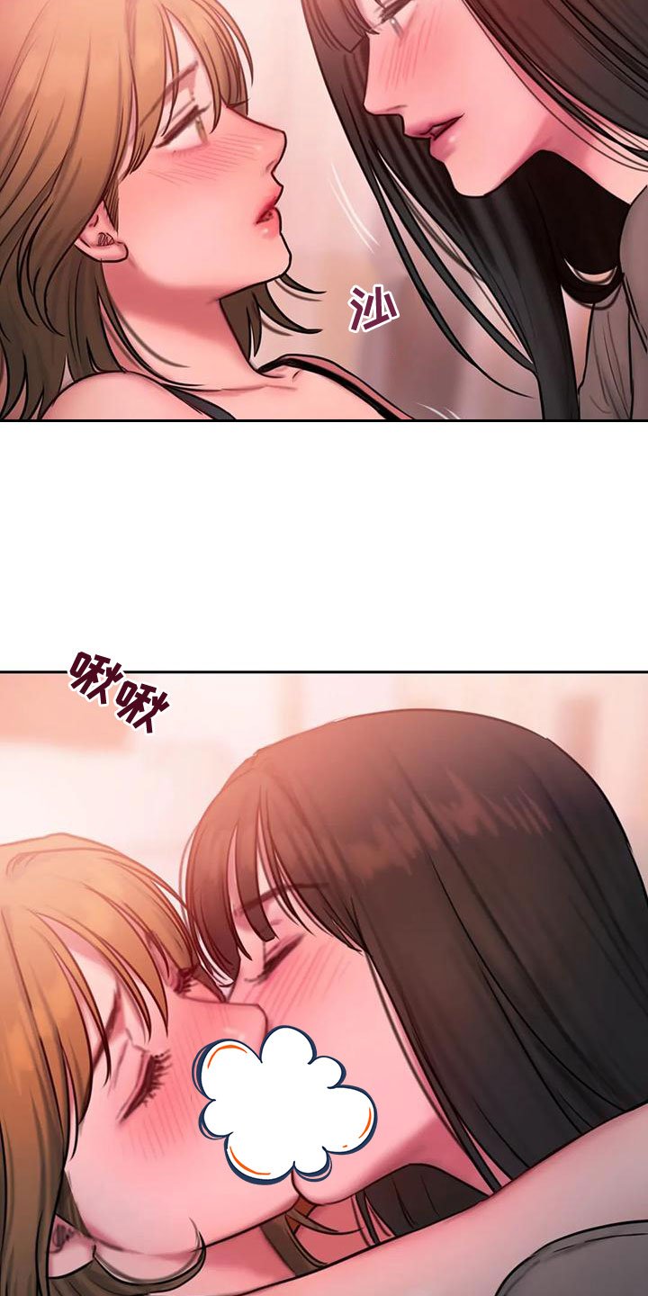 第60章：很喜欢