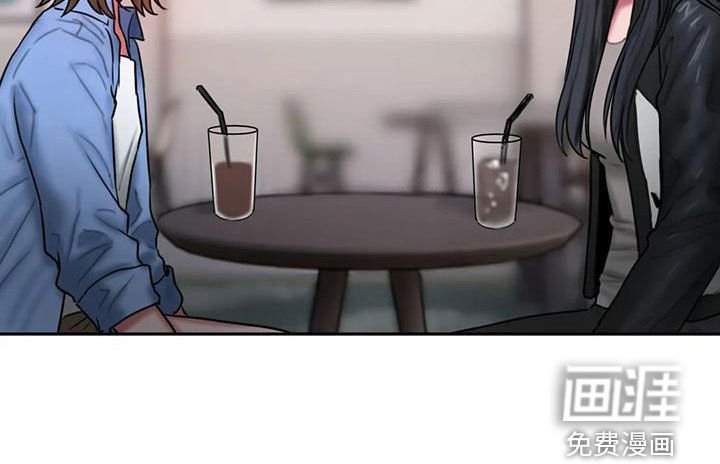 第62章：重新开始