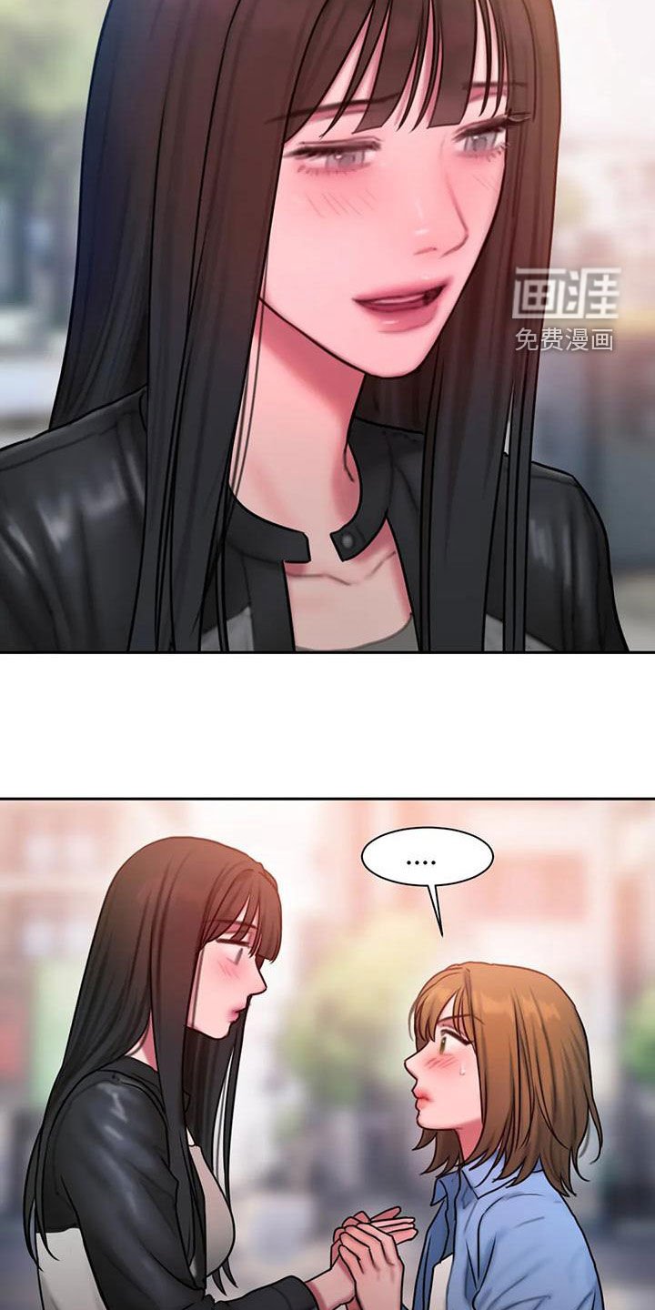 第62章：重新开始