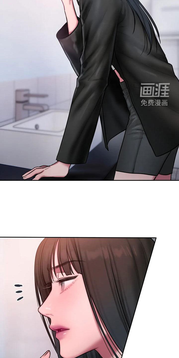 第63章：在听什么