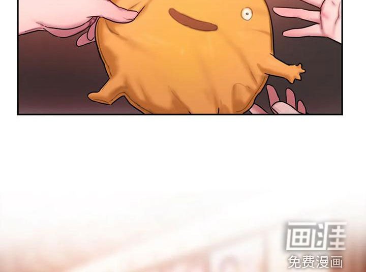 第64章：约会