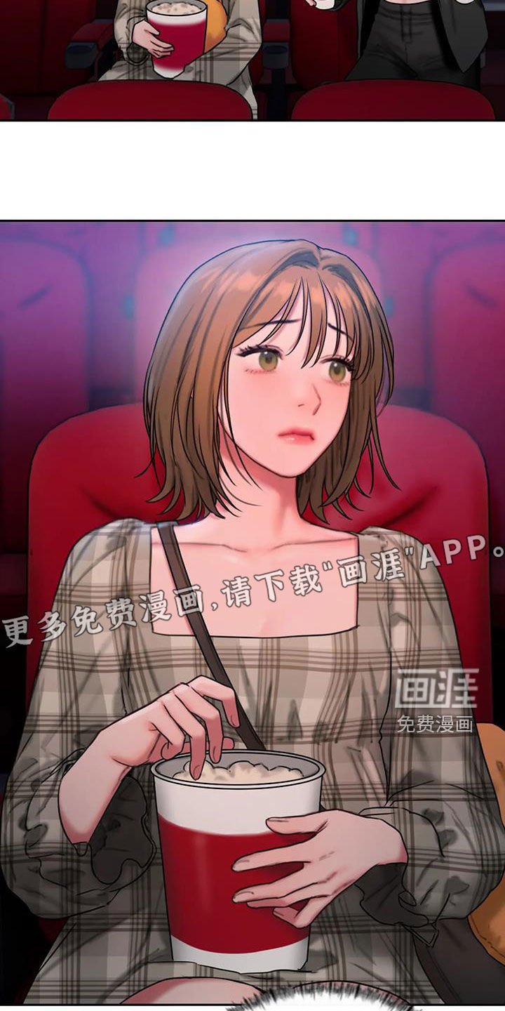 第65章：电话