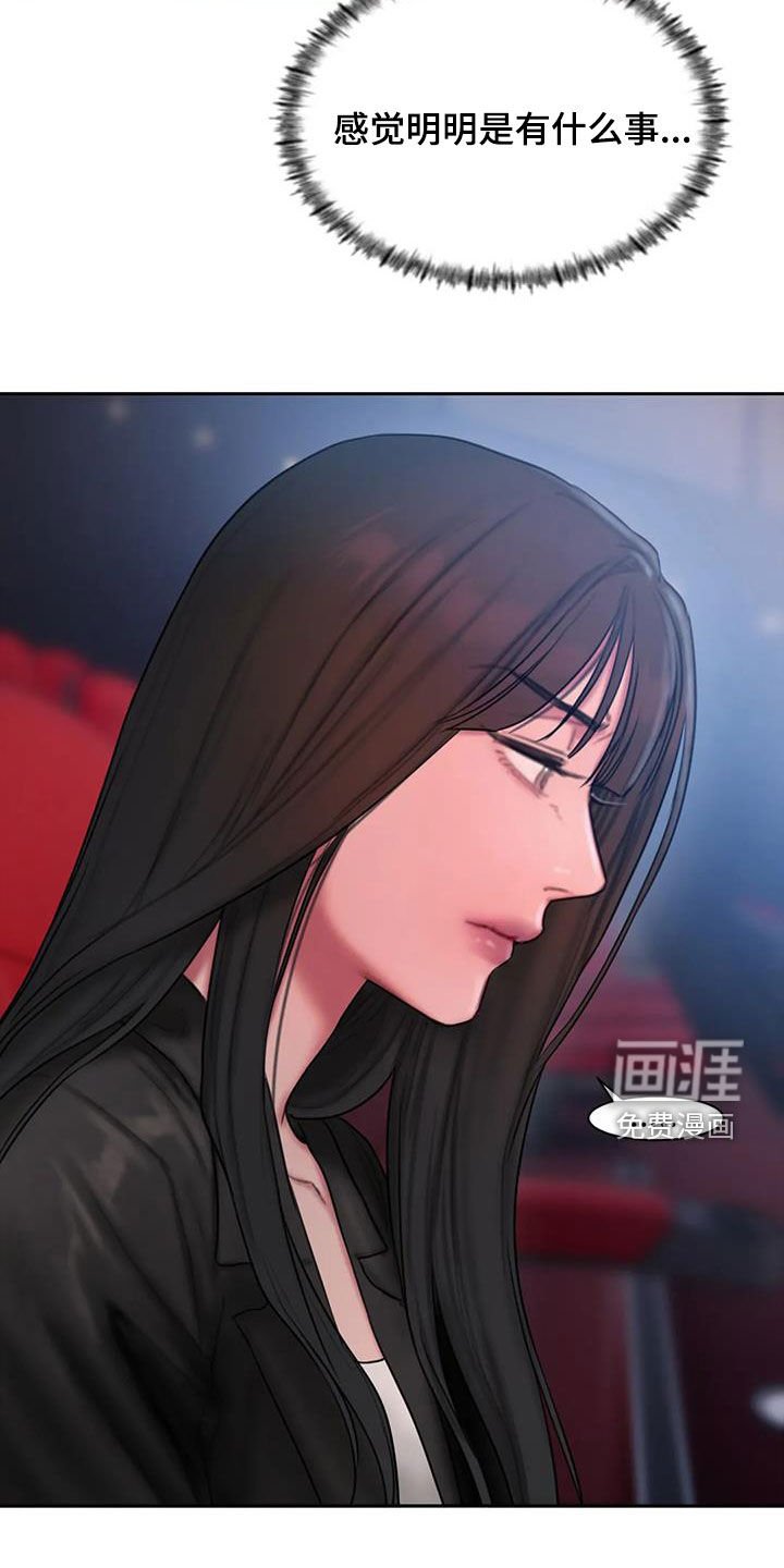 第65章：电话
