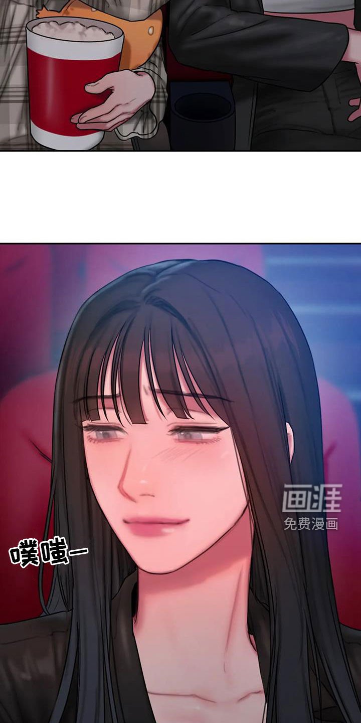 第65章：电话