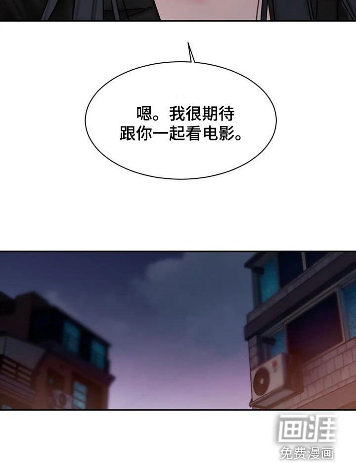 第65章：电话
