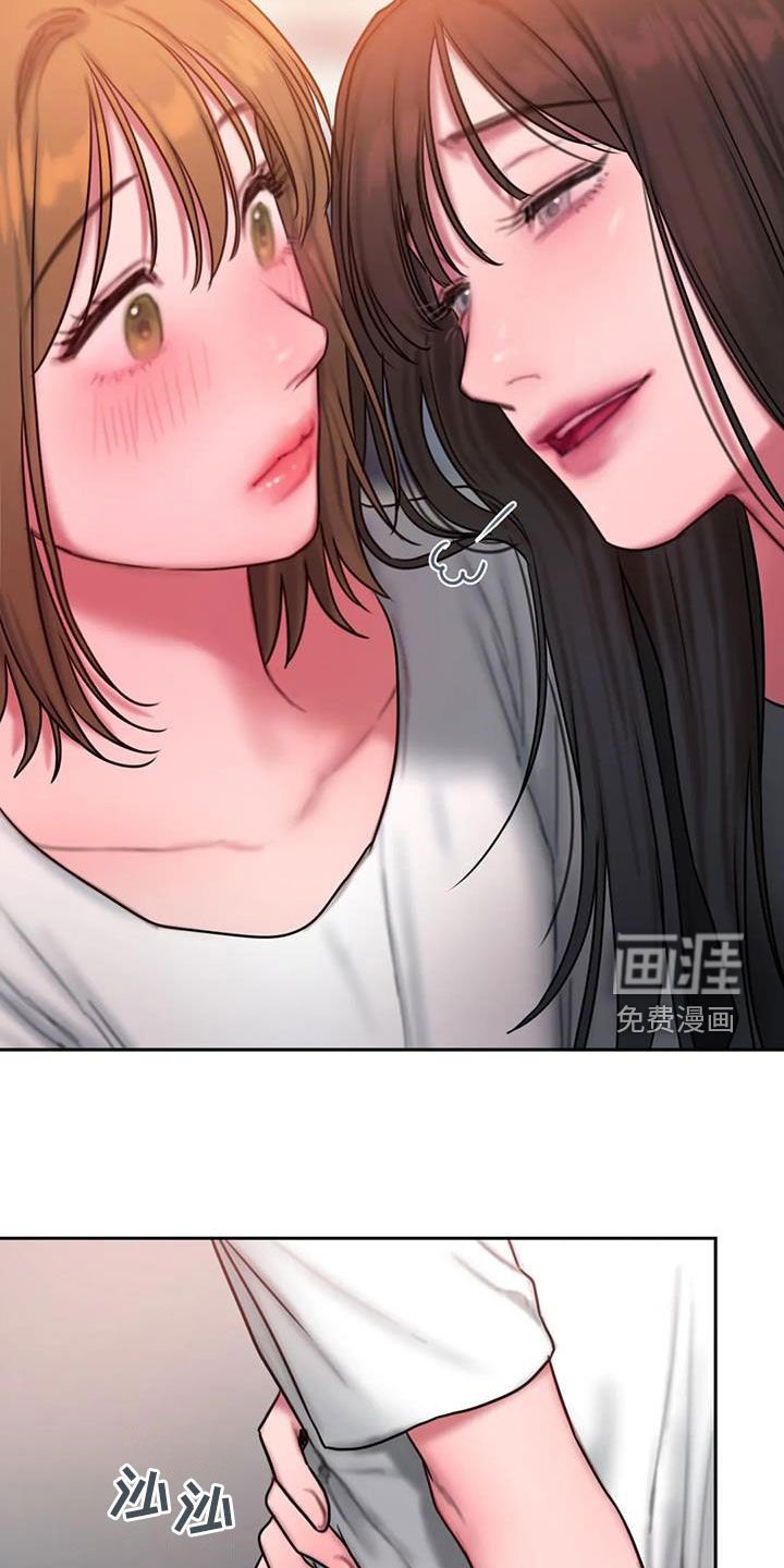 第65章：电话