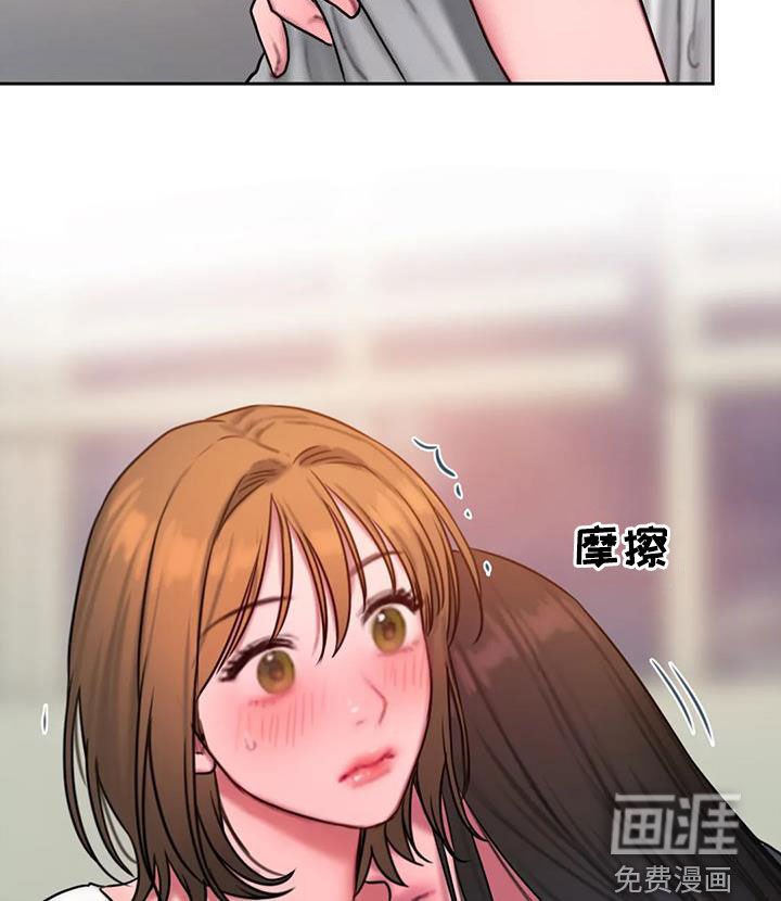 第65章：电话
