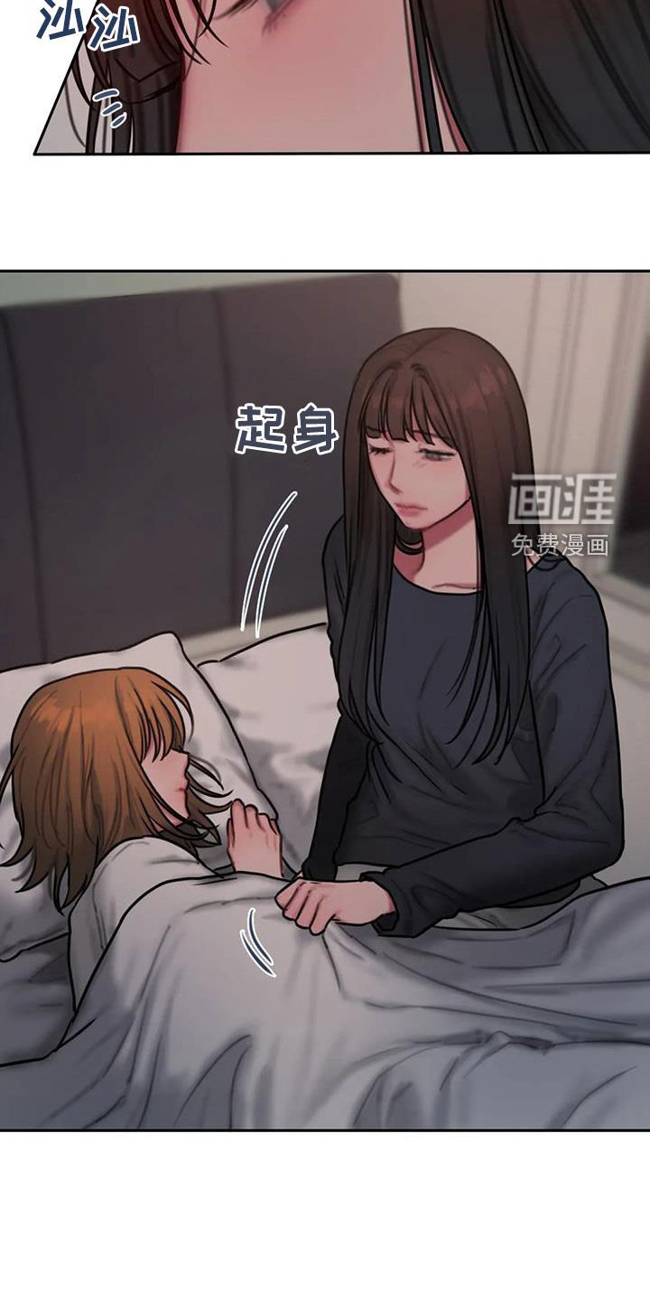 第65章：电话