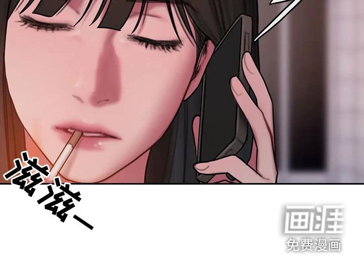 第65章：电话