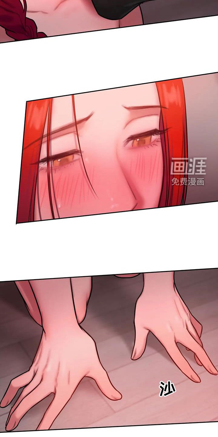 第66章：重要的是我