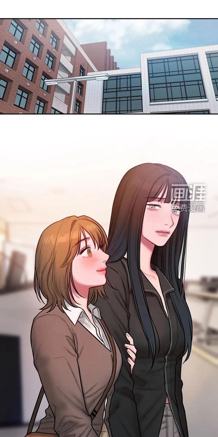 第67章：解释贴