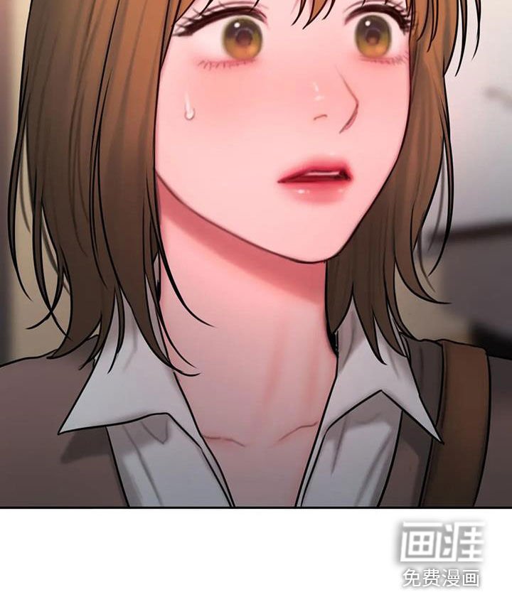 第67章：解释贴