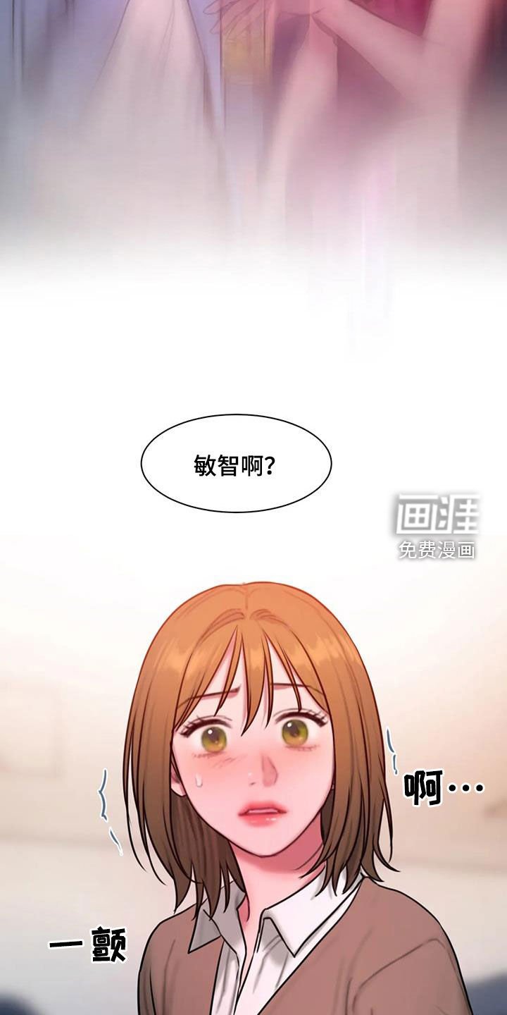第68章：不是我写的