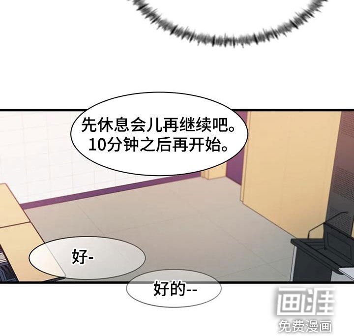 第68章：不是我写的