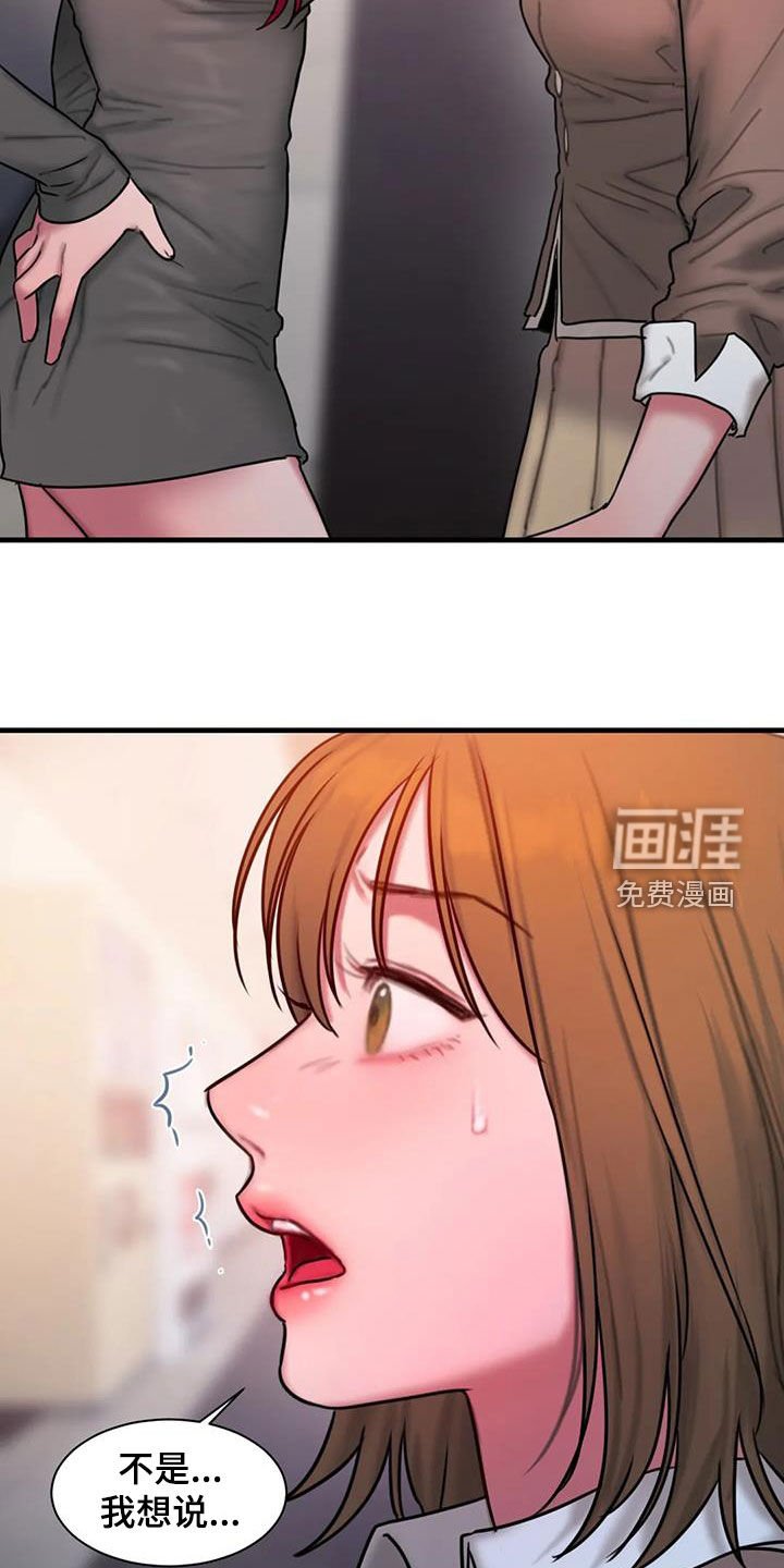 第68章：不是我写的