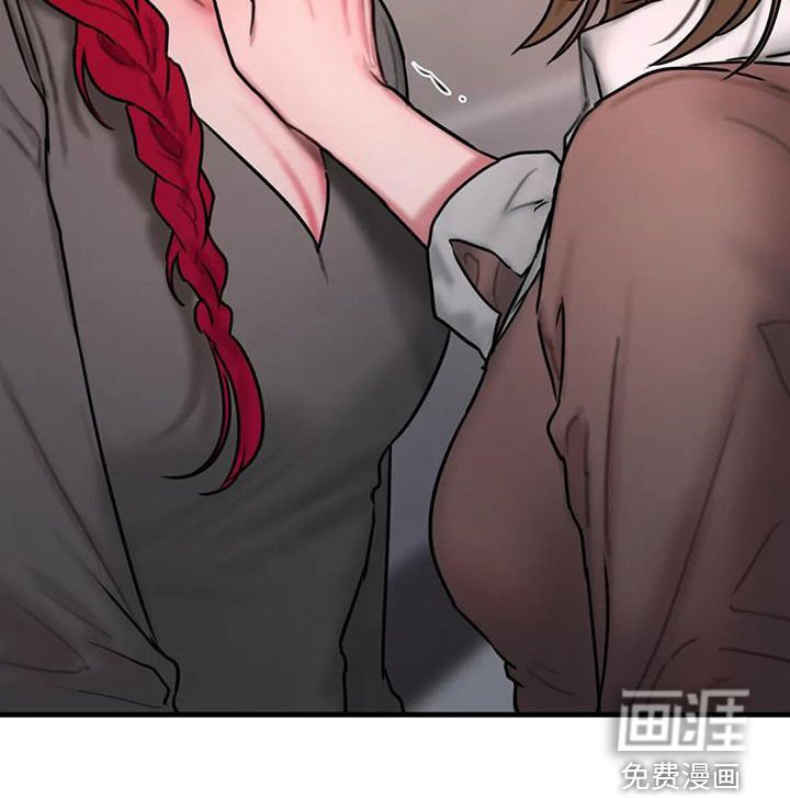 第68章：不是我写的