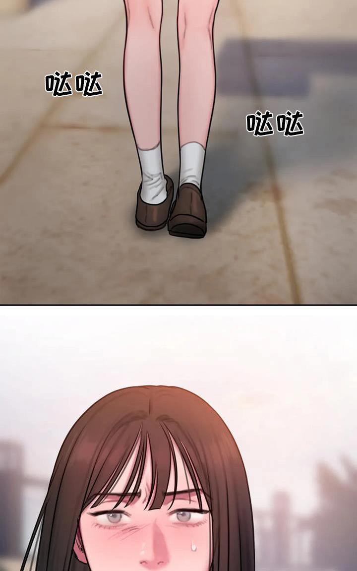 第70章：你相信吗