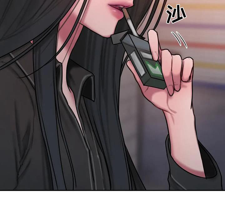 第71章：生气