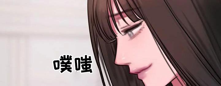 第73章：信件