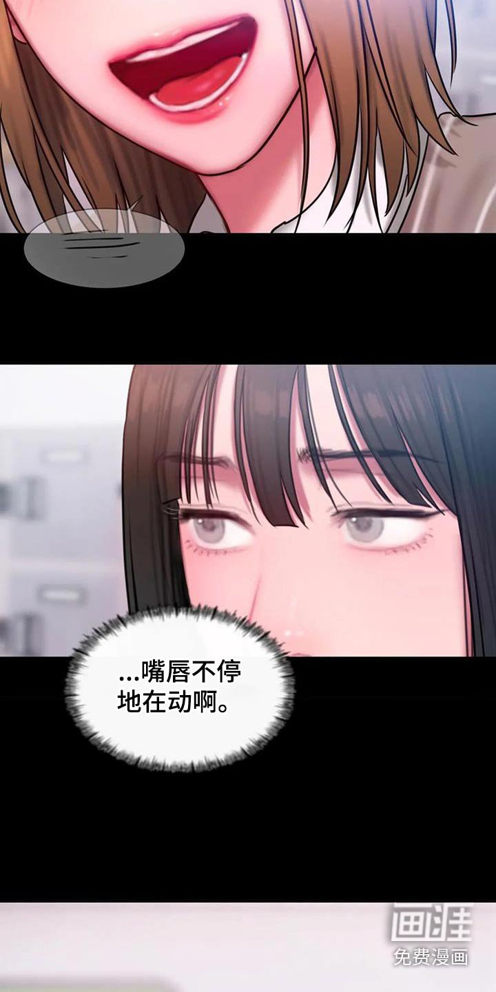 第74章：后悔的事