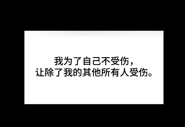 第74章：后悔的事