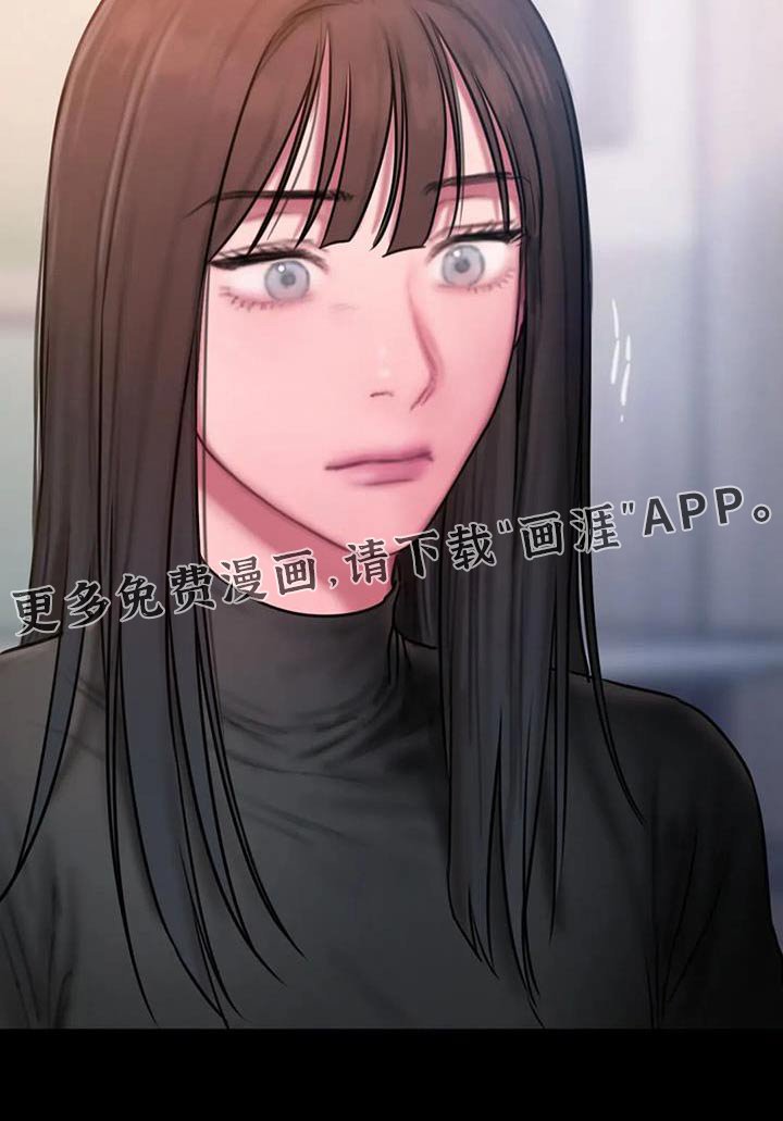 第76章：考上