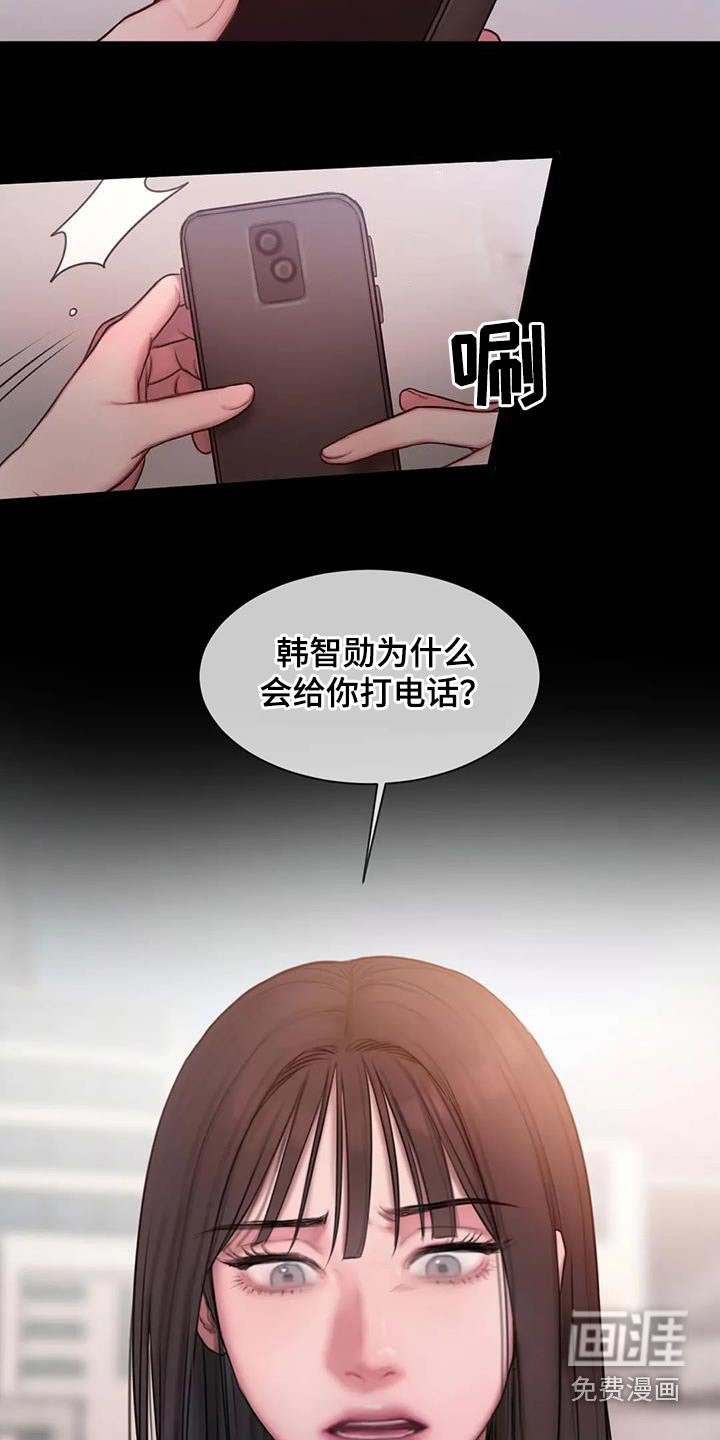 第79章：我都记得