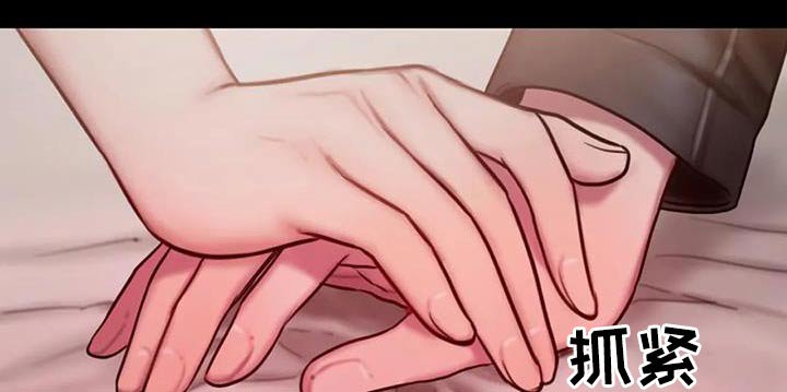 第79章：我都记得