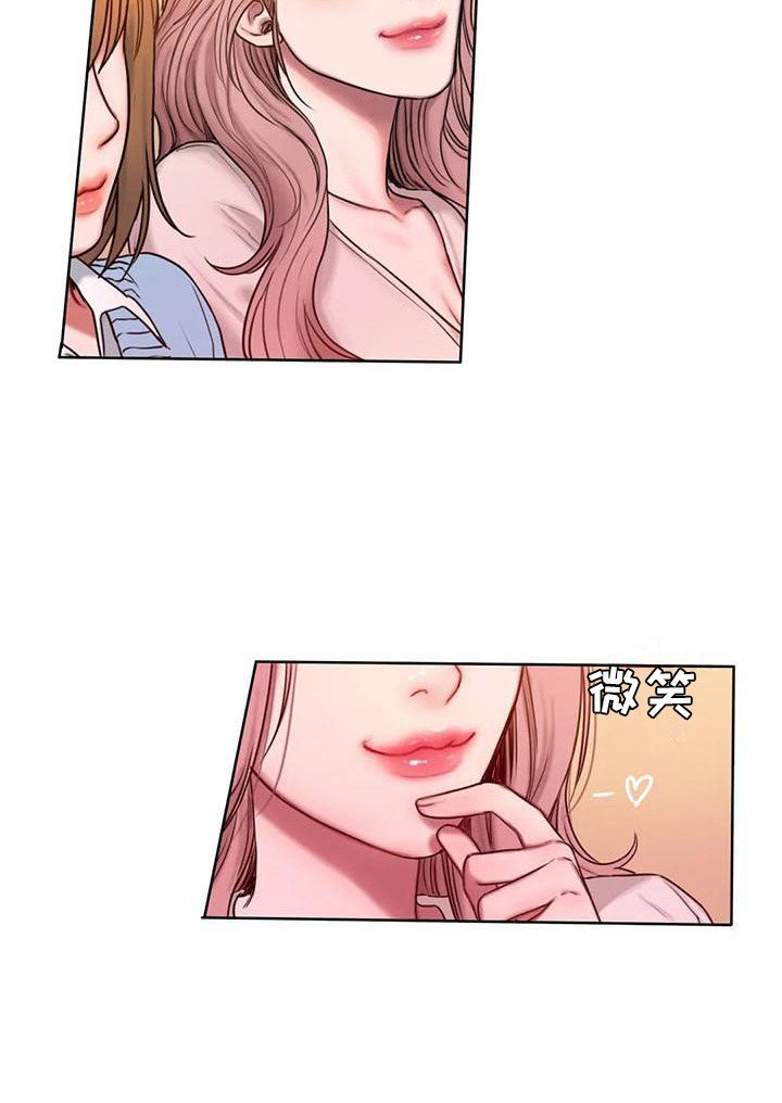 第8章：看脸色
