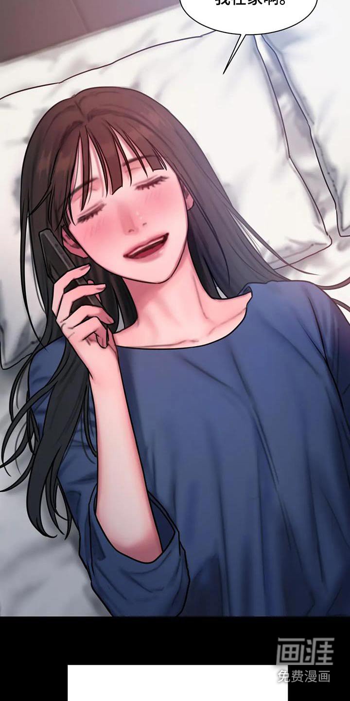 第80章：条件
