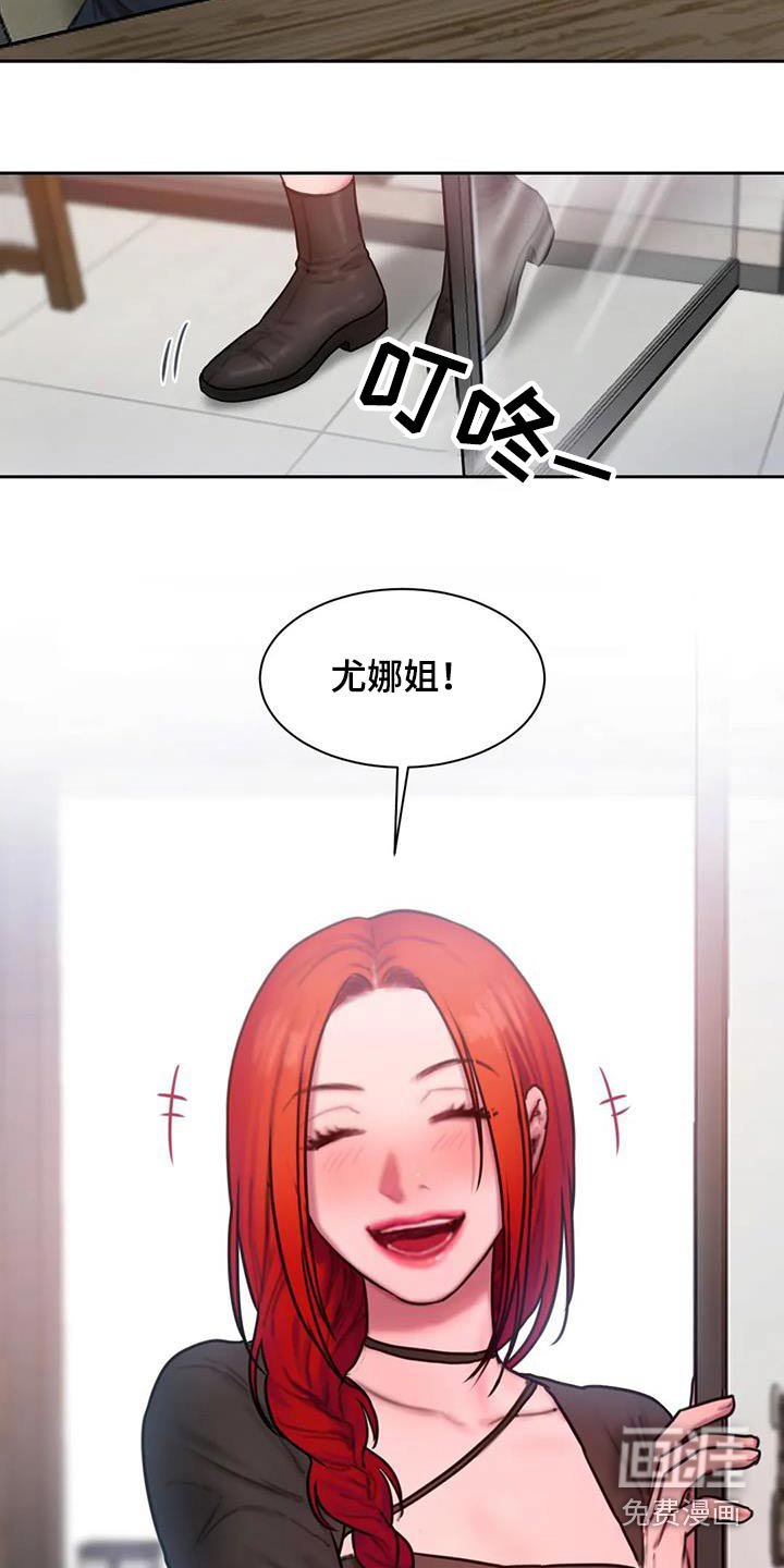 第80章：条件