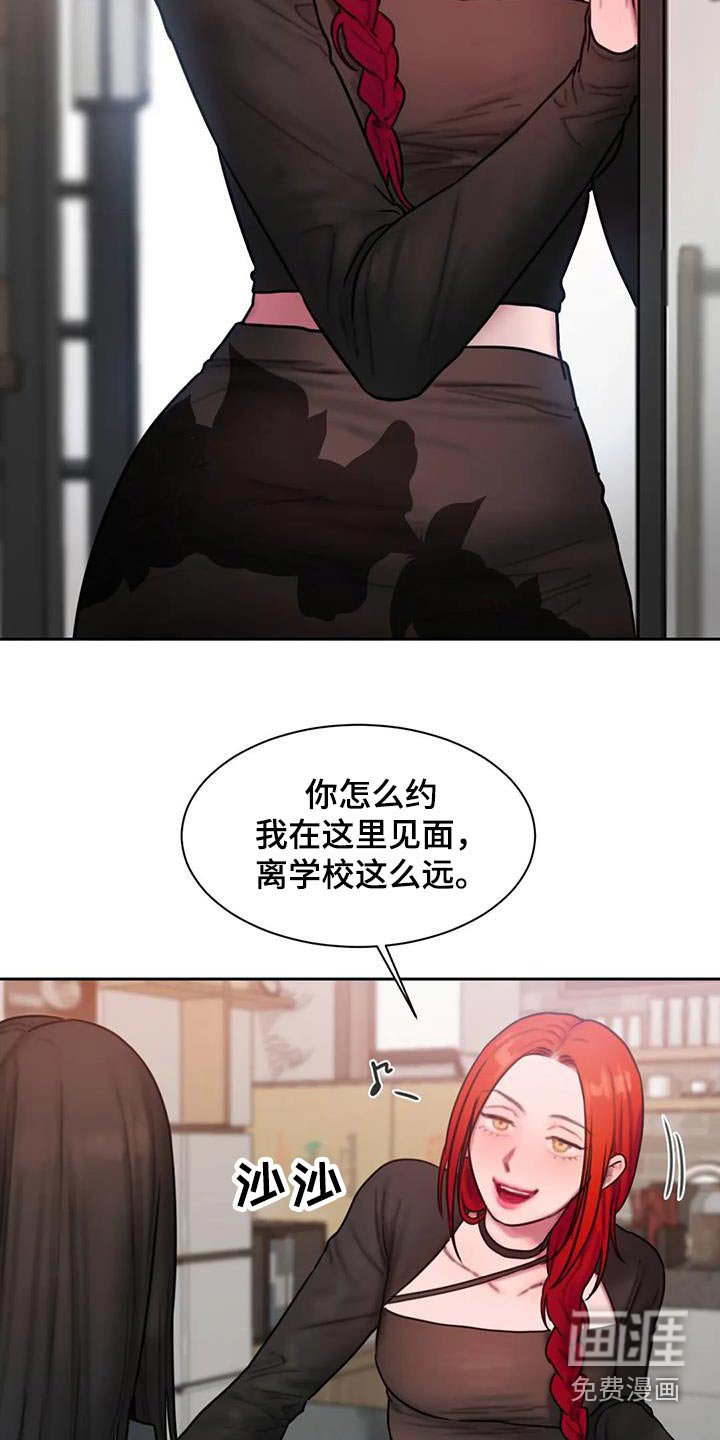 第80章：条件