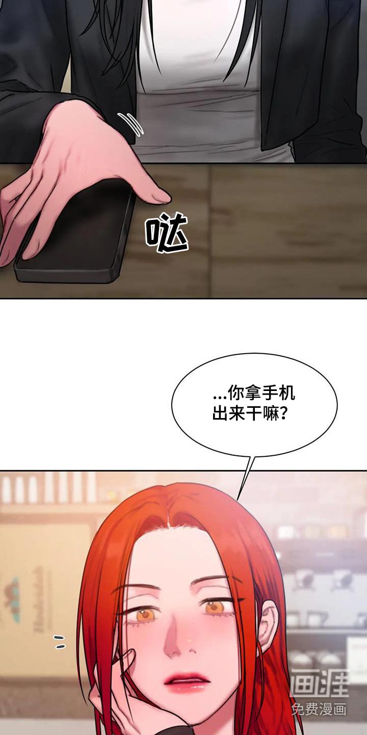 第80章：条件
