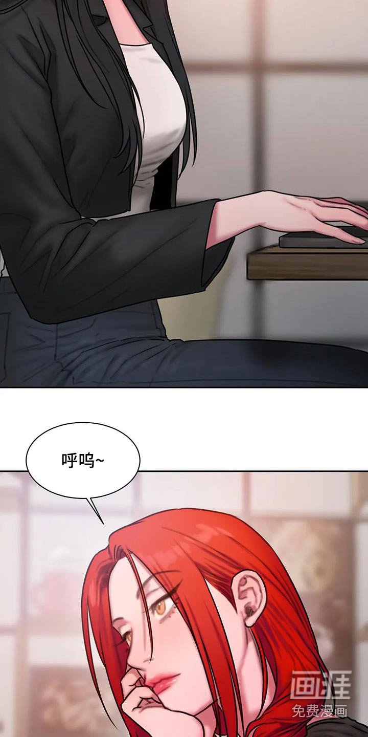 第80章：条件