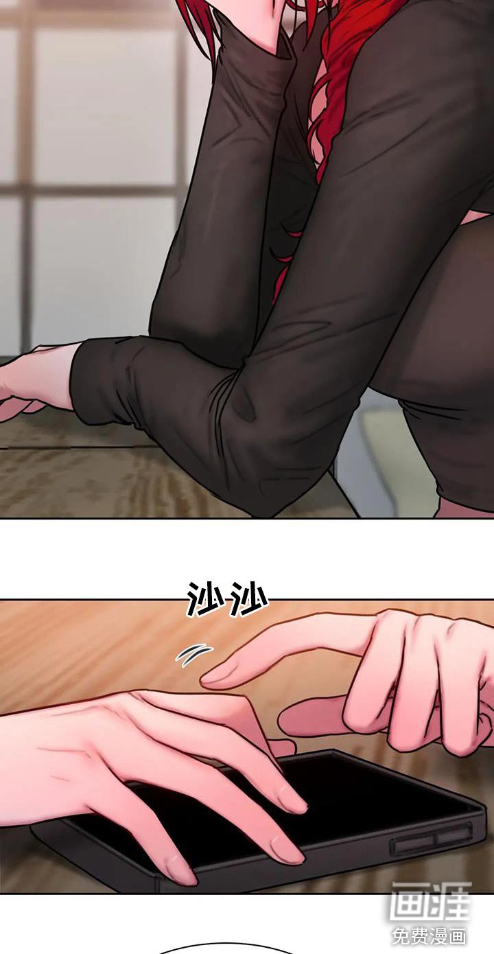 第80章：条件