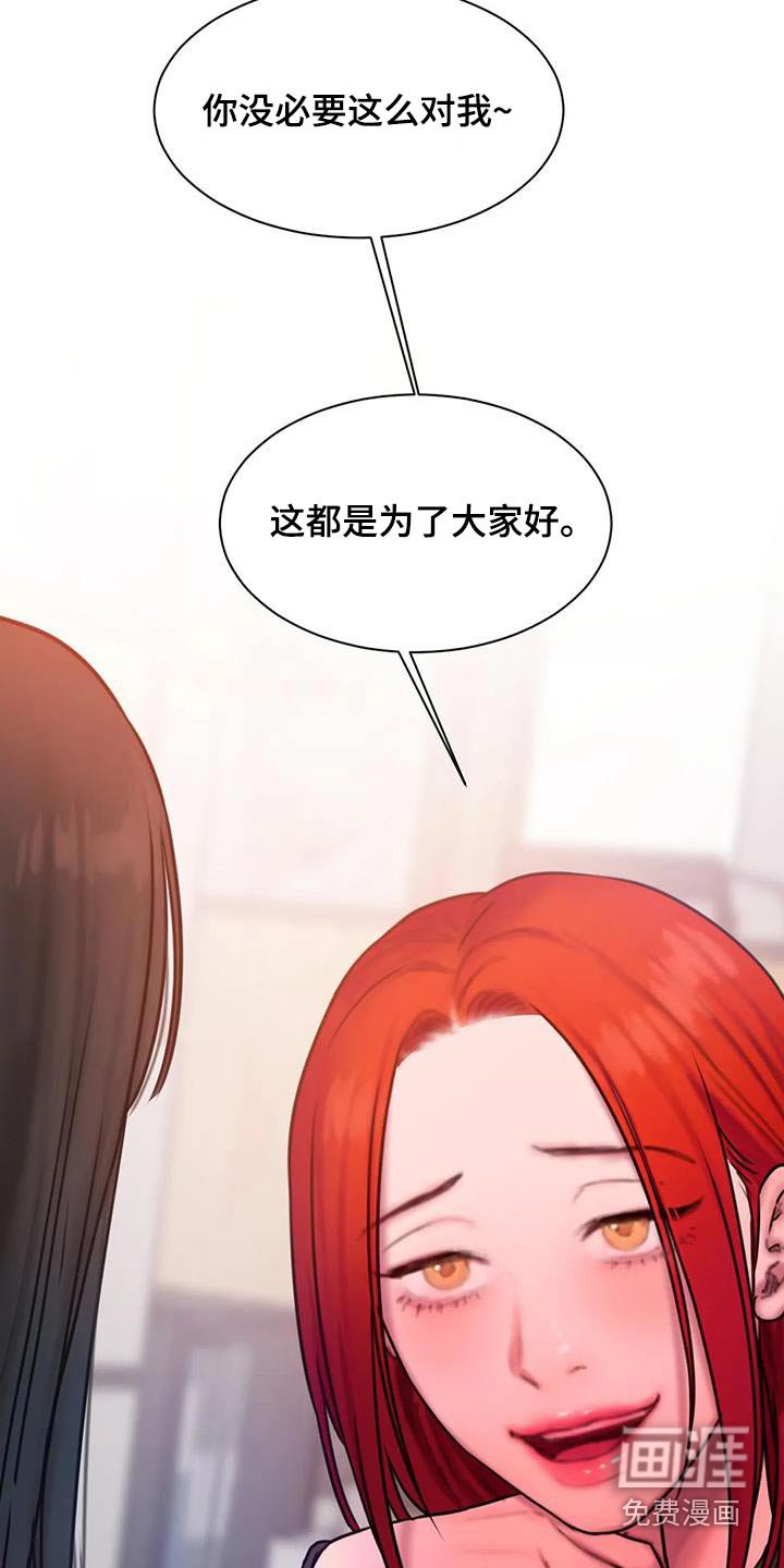 第80章：条件