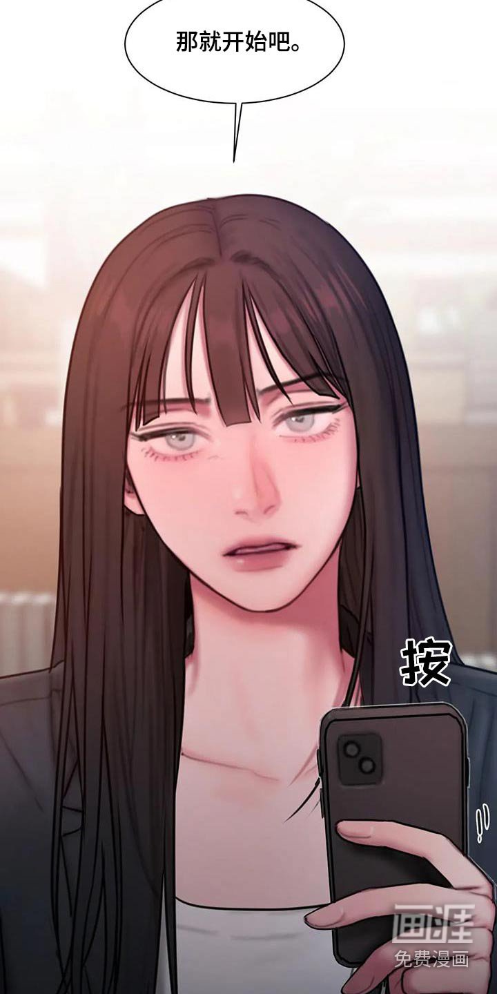 第80章：条件