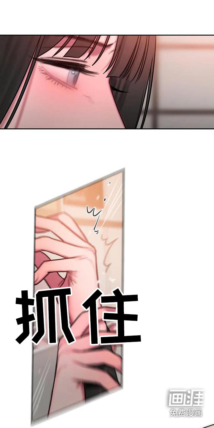 第80章：条件