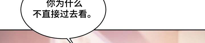 第86章：节目