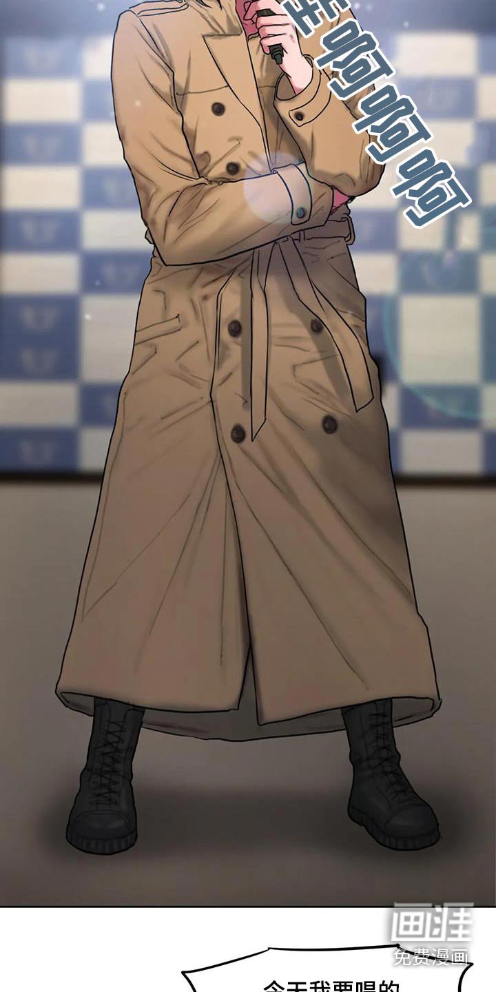 第86章：节目