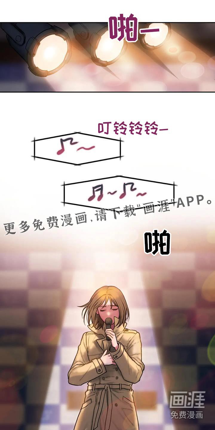 第87章：心里话