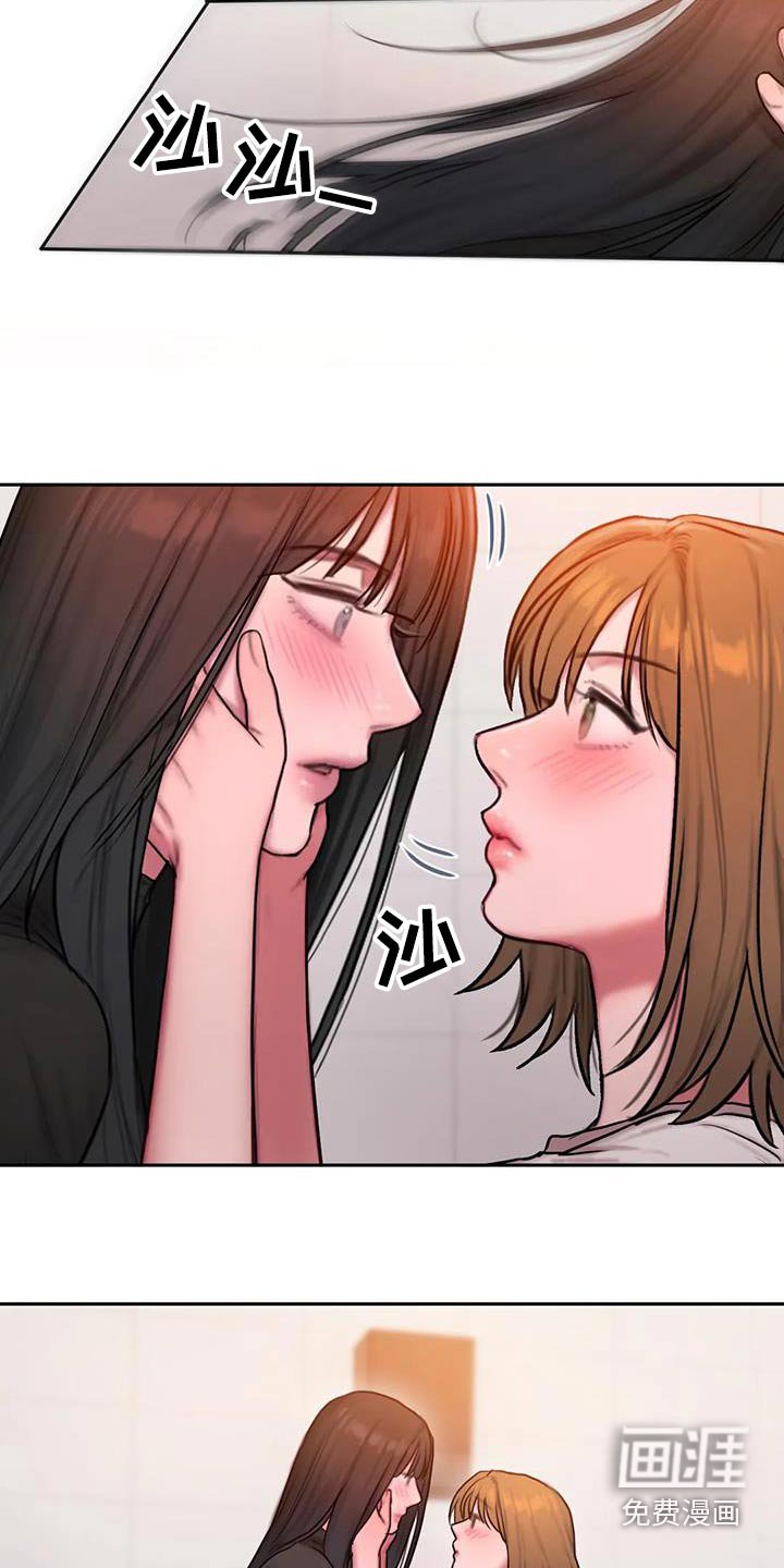 第90章：表达