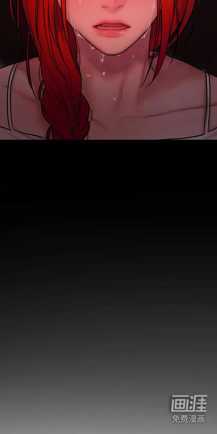 第95章：恳求